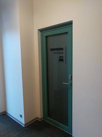 Фотографии Хостелы Vaba Lava Narva teatrikeskuse hostel г. Нарва (Эстония) №5 Фото Хостелы Vaba Lava Narva teatrikeskuse hostel г. Нарва 5